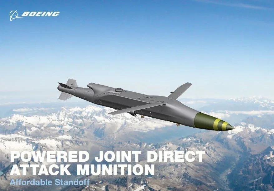 美国政府可能已批准向乌克兰交付3350枚新型P-JDAM（动力联合直接攻击弹药）