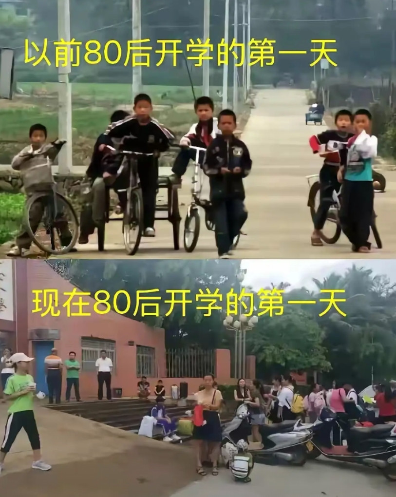 你没看错，还是同一批人