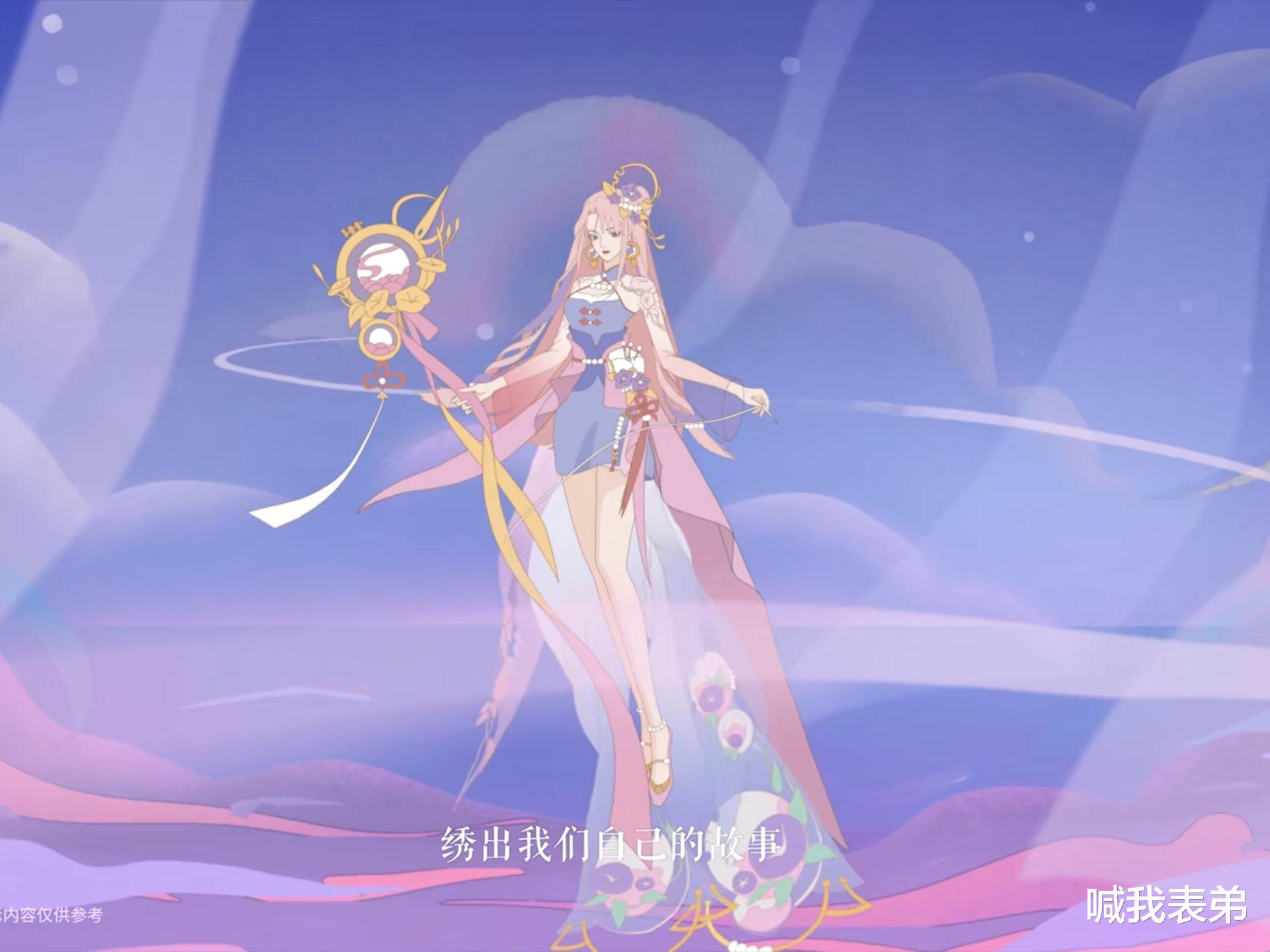 王昭君乞巧织情海报公布紫色星元得到亮相皮肤预计在12号上线