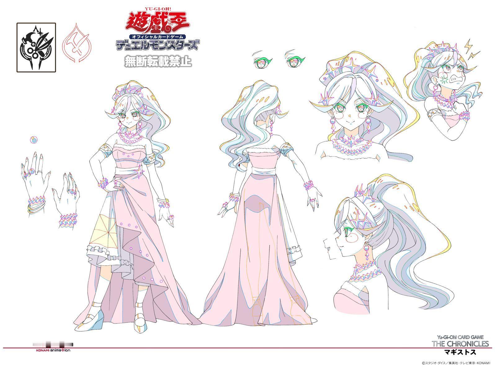 宣传短片动画系列「Yu-Gi-Oh!CARDGAMETHECHRONIC