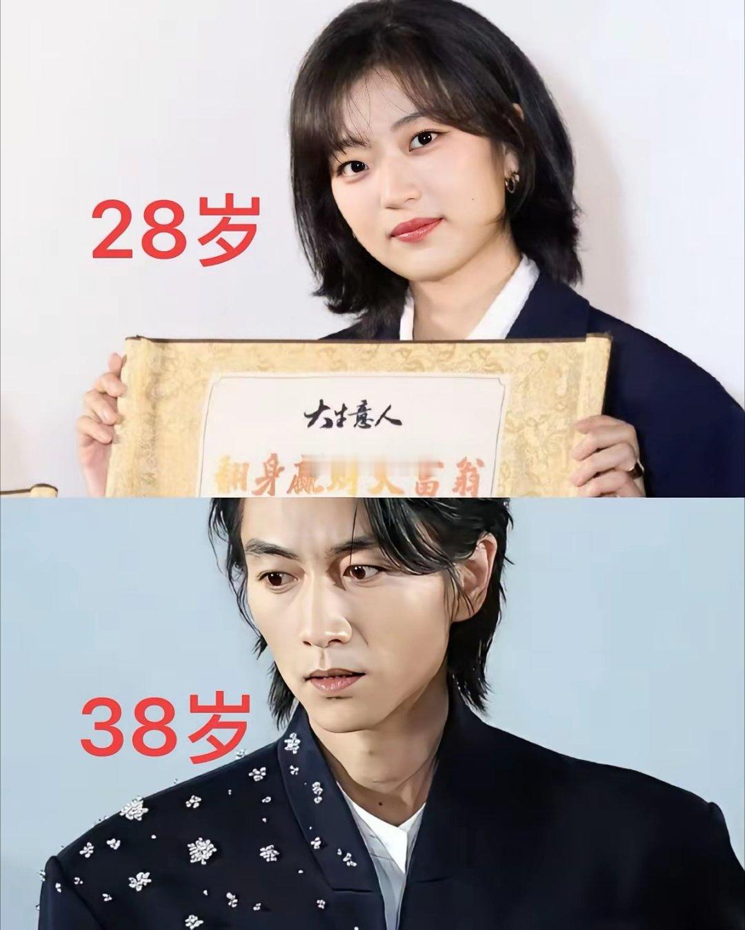 别焦虑了现在各行各业都难，就连38岁离过一次婚的陈晓也是，看他的状态就看出来了，