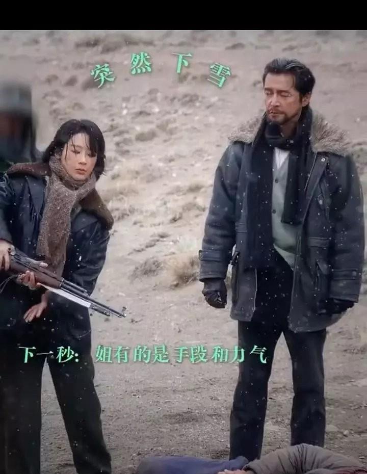 胡歌也真的是还人情，不然怎么也不会去给杨紫添砖砌瓦，形象也和以往的形象不一样，完