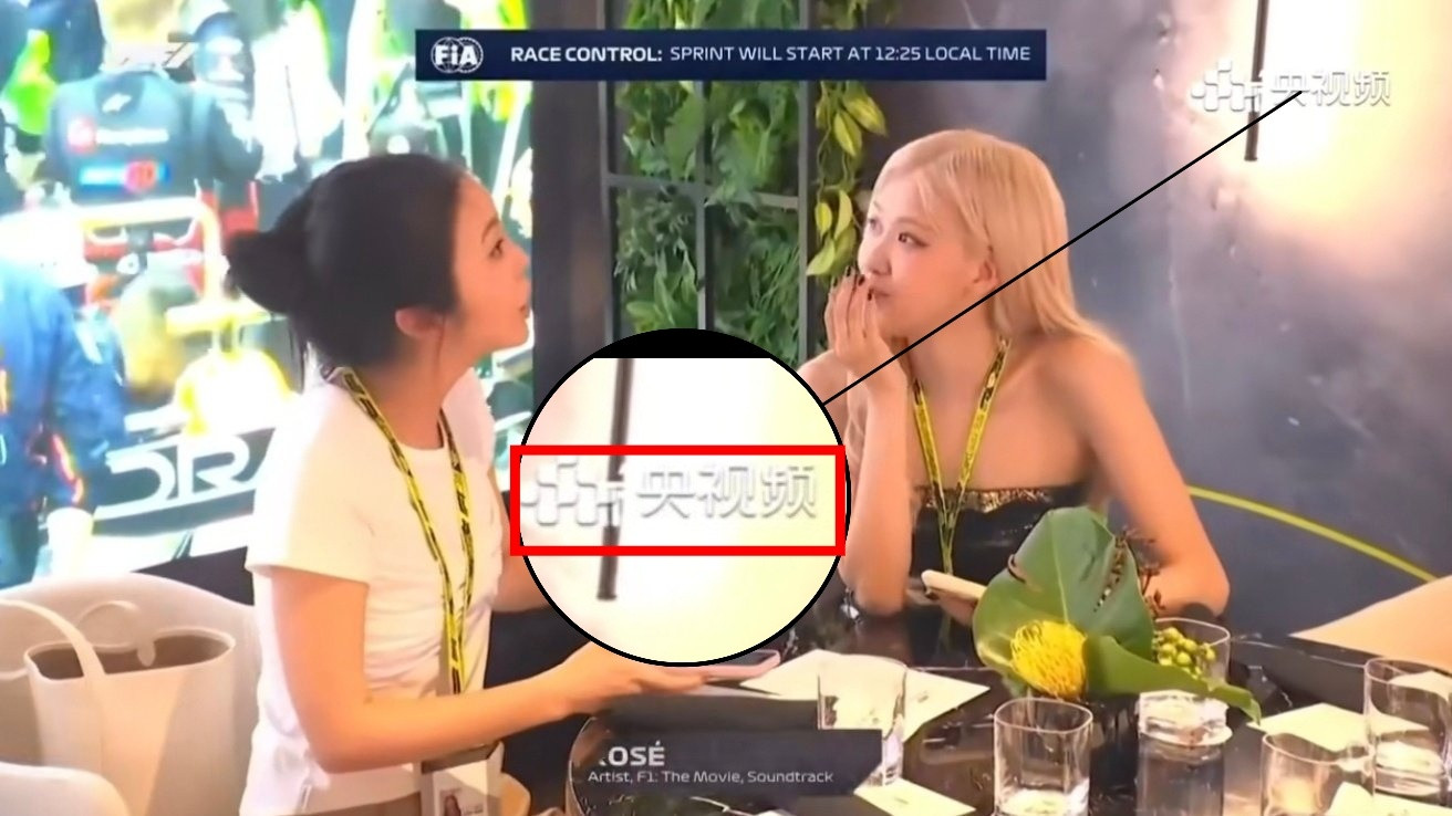 支持绿灯艺人朴彩英​​​
