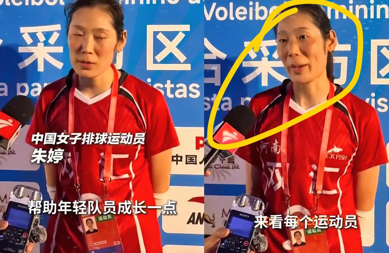 朱婷终于接受采访了，两句话一出口，格局瞬间拉满！她说回来打全运会，主要是