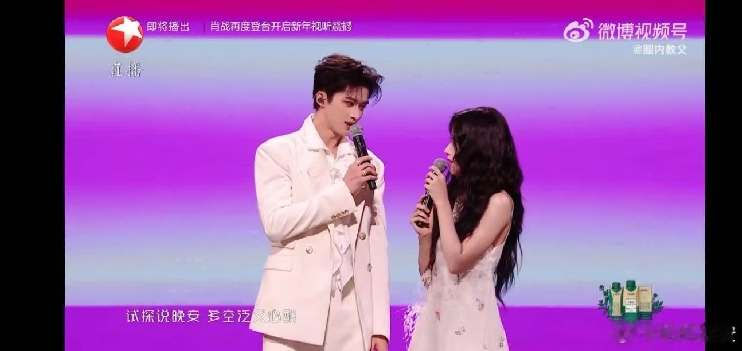 闫桉和卢昱晓的“甜”不是工业糖精，更像是水果本身自然的清甜。需要你静下心来，慢慢