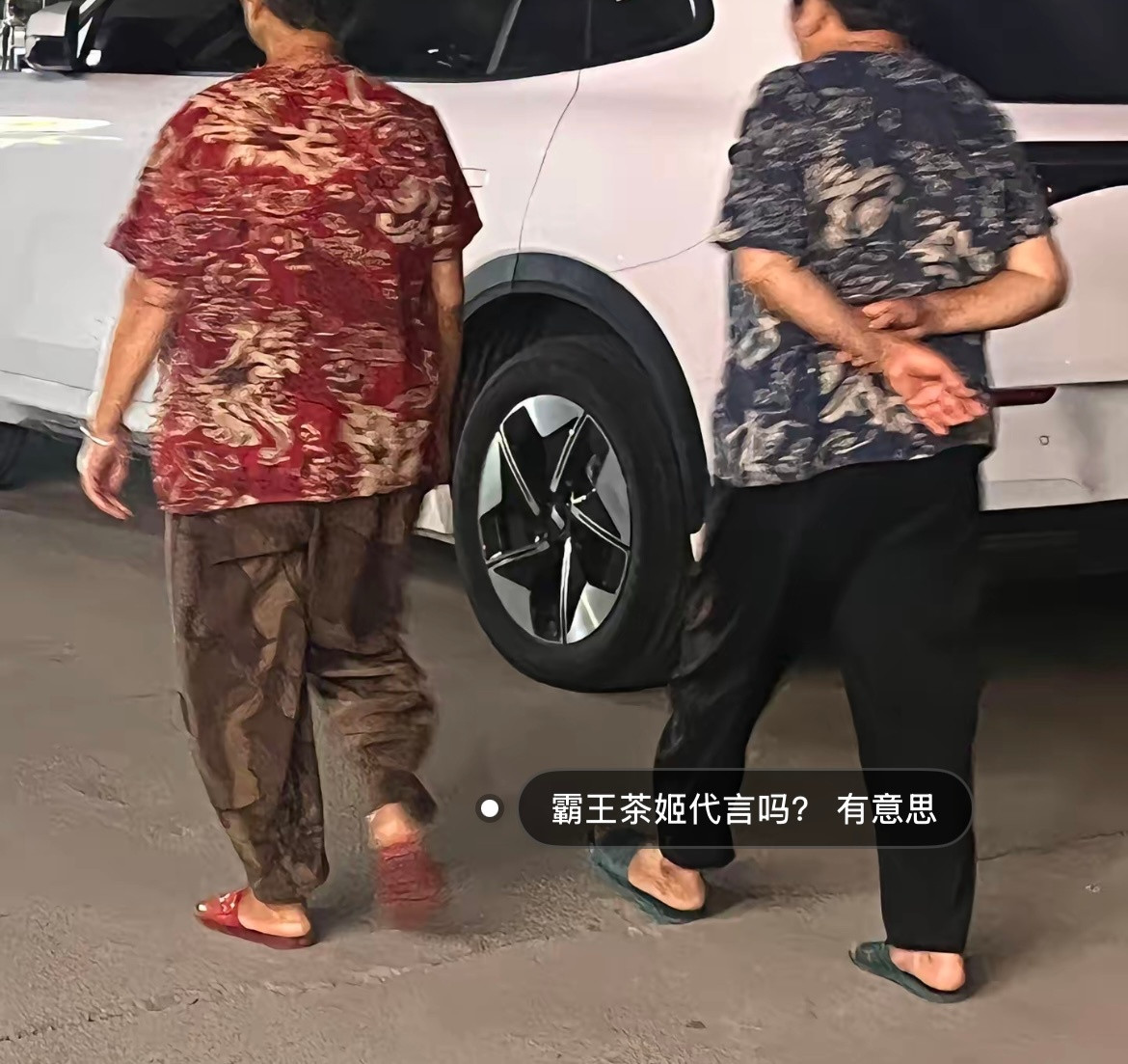 桂馥兰香和她的伯牙绝弦​​​