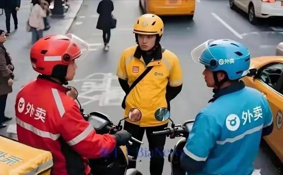 好家伙，始于7月份的外卖大战，光是2025年第三季度，阿里亏了360亿，美团亏了