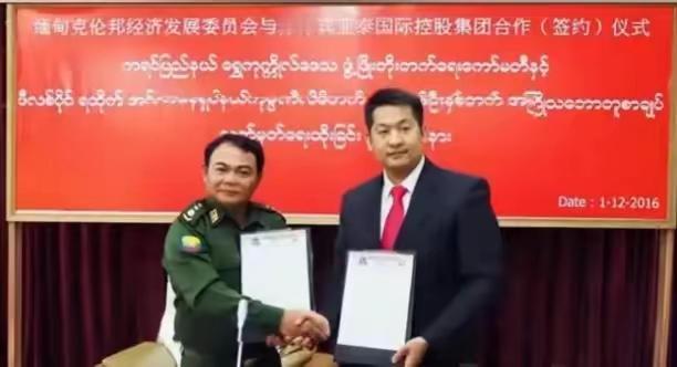 佘智江于11月12日下午被押送登机回国受审。这厮属于柬埔寨籍华裔，并不具有我国国