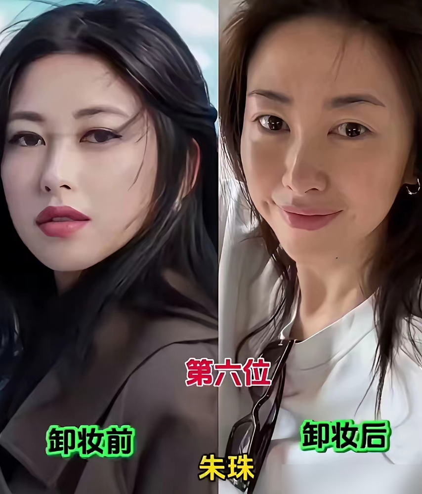 江疏影这回是真敢，直接被镜头怼脸拍素颜，头发乱着，眼也肿着，跟红毯上那个艳光四射的人压根对不上号。网
