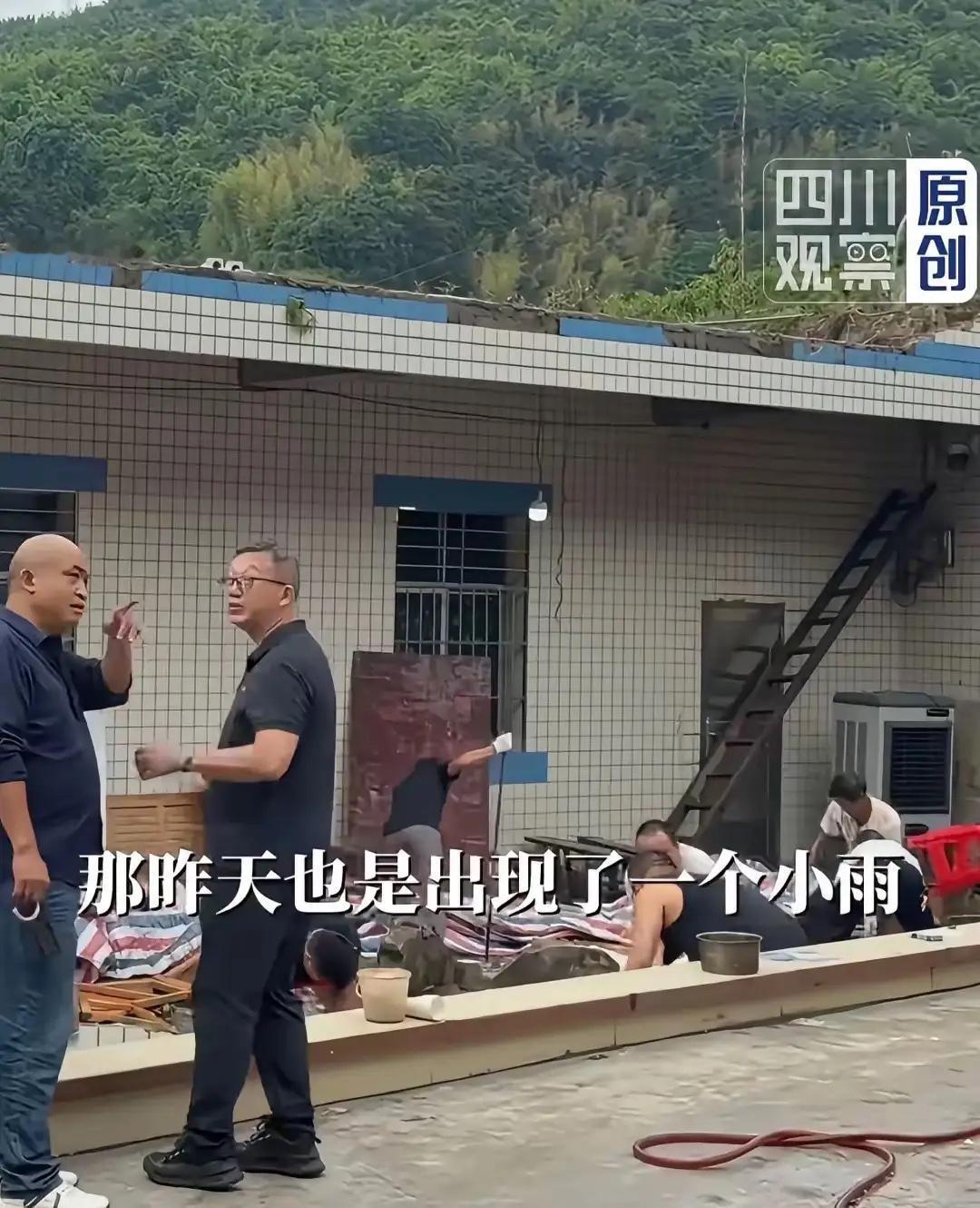 终于明白为啥升学宴女儿墙会塌了？不是雨棚积水太多，也不是女儿墙体太薄，而