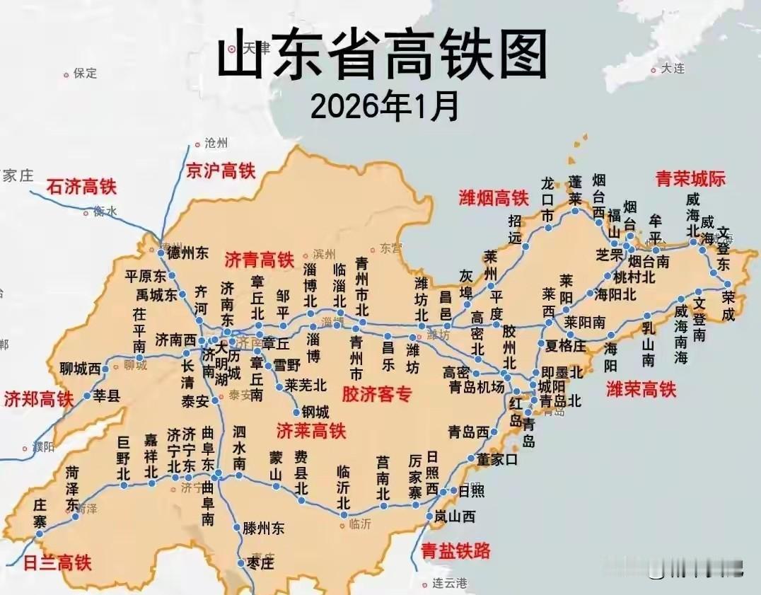 知道为什么京沪二线走潍坊了吧，潍坊临沂是真空，需要更多运力。京沪高铁一开通，山