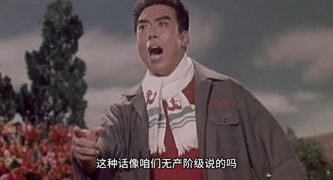 这么应景