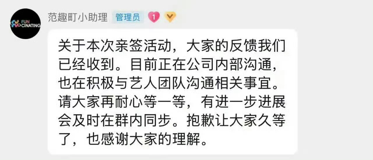 别演了累不累[笑着哭]​​​