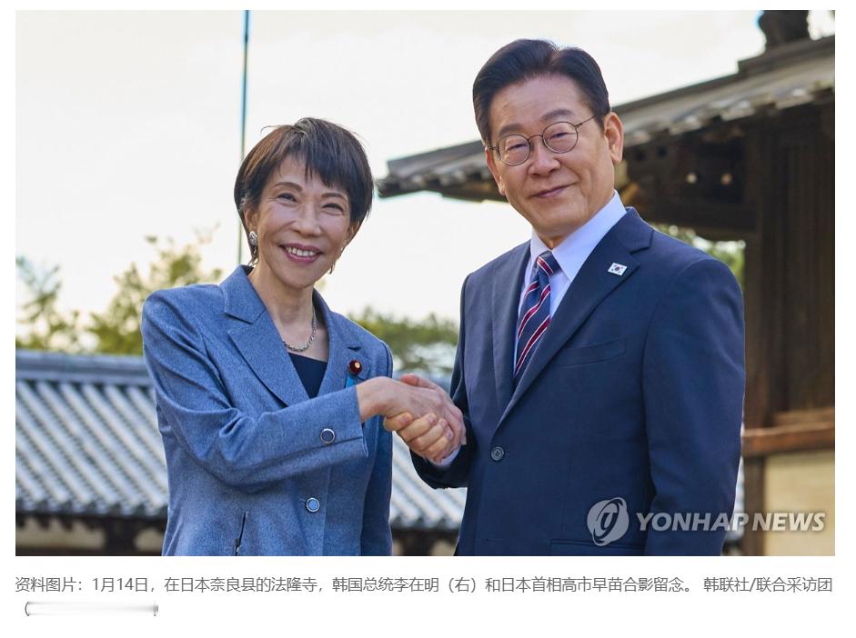 【韩日领导人今在韩国安东举行会谈】（韩联社）海外新鲜事热点现场韩联社首尔5月1