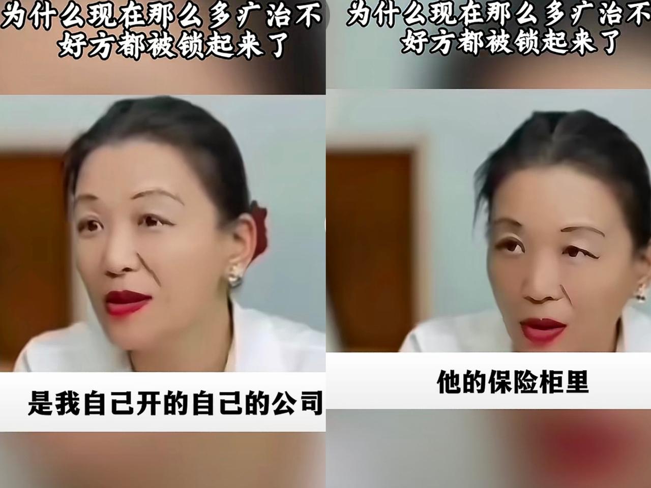 老一辈的绝招真不是吹的！你以为的疑难杂症可能在他们的偏方里早就有了答案。