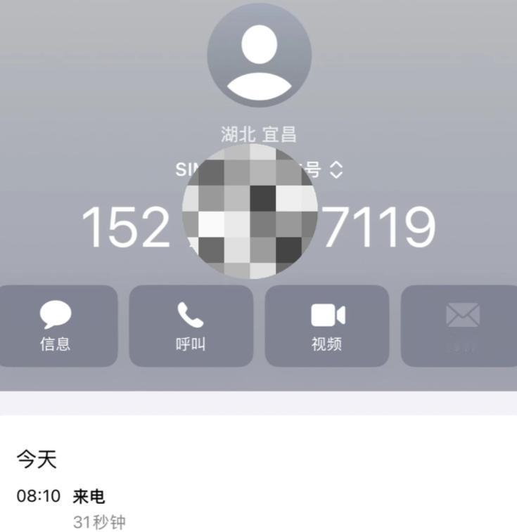 北京的王先生接到一通自称“中国移动香港客服”的电话，说他名下香港号码发了诈骗短信