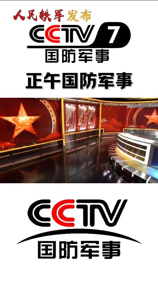 特大喜讯！终于成功了，中国突然宣布取得重大突破！特朗普暴跳如雷！美国惊呼：不信中