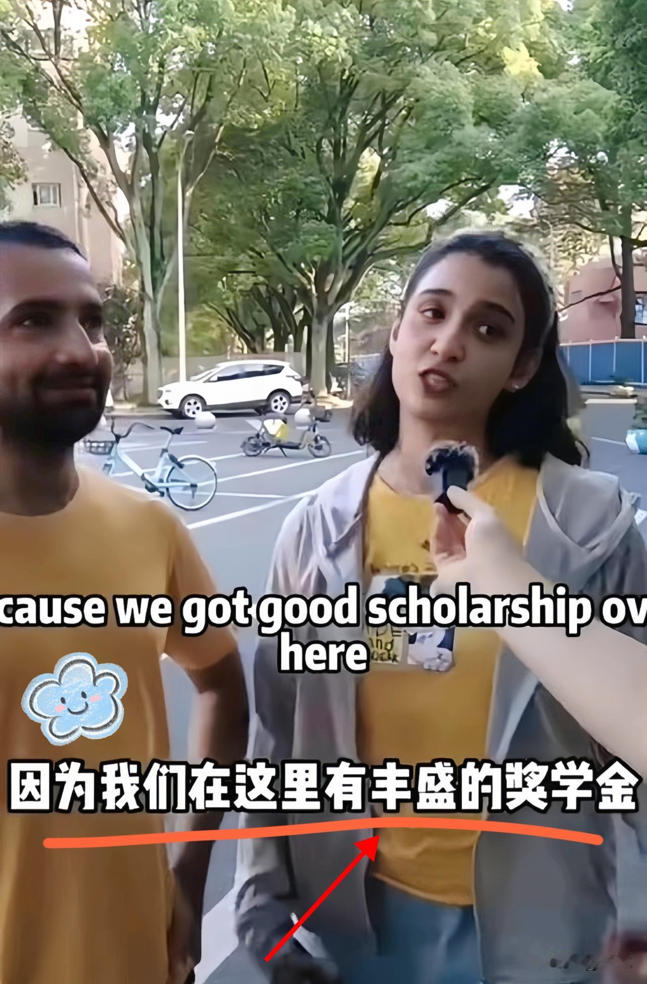 印度留学生晒5500元月补引争议！本土研究生月领2千还倒贴，公平吗？镜头前