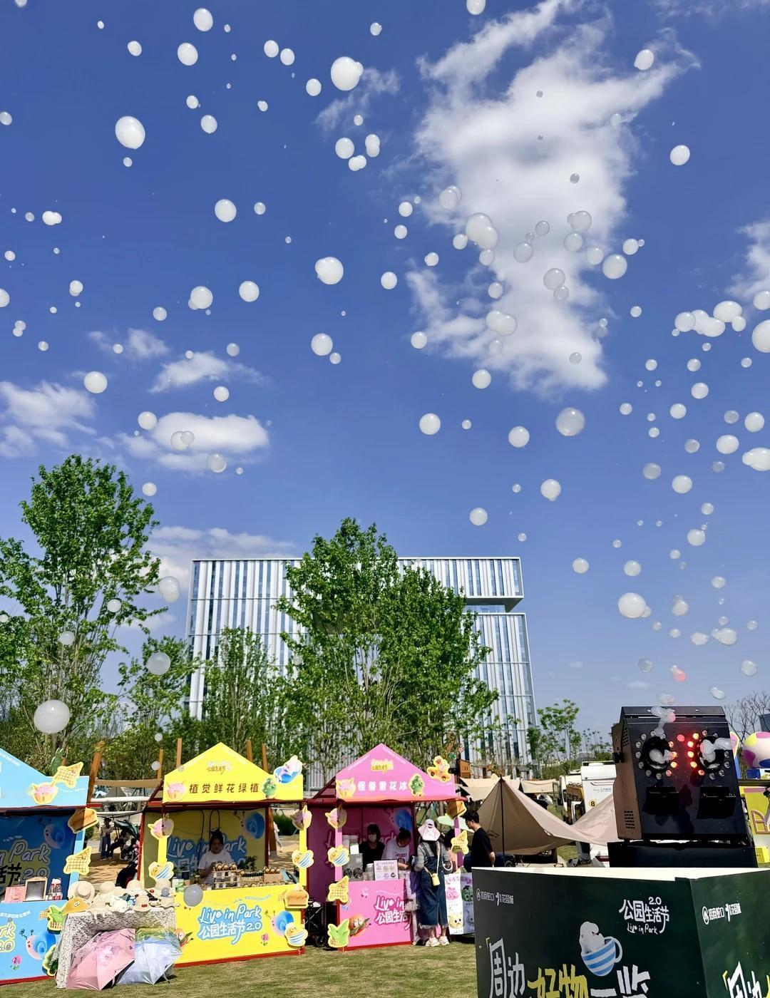 今天的成都！今天的成都！杀疯了！