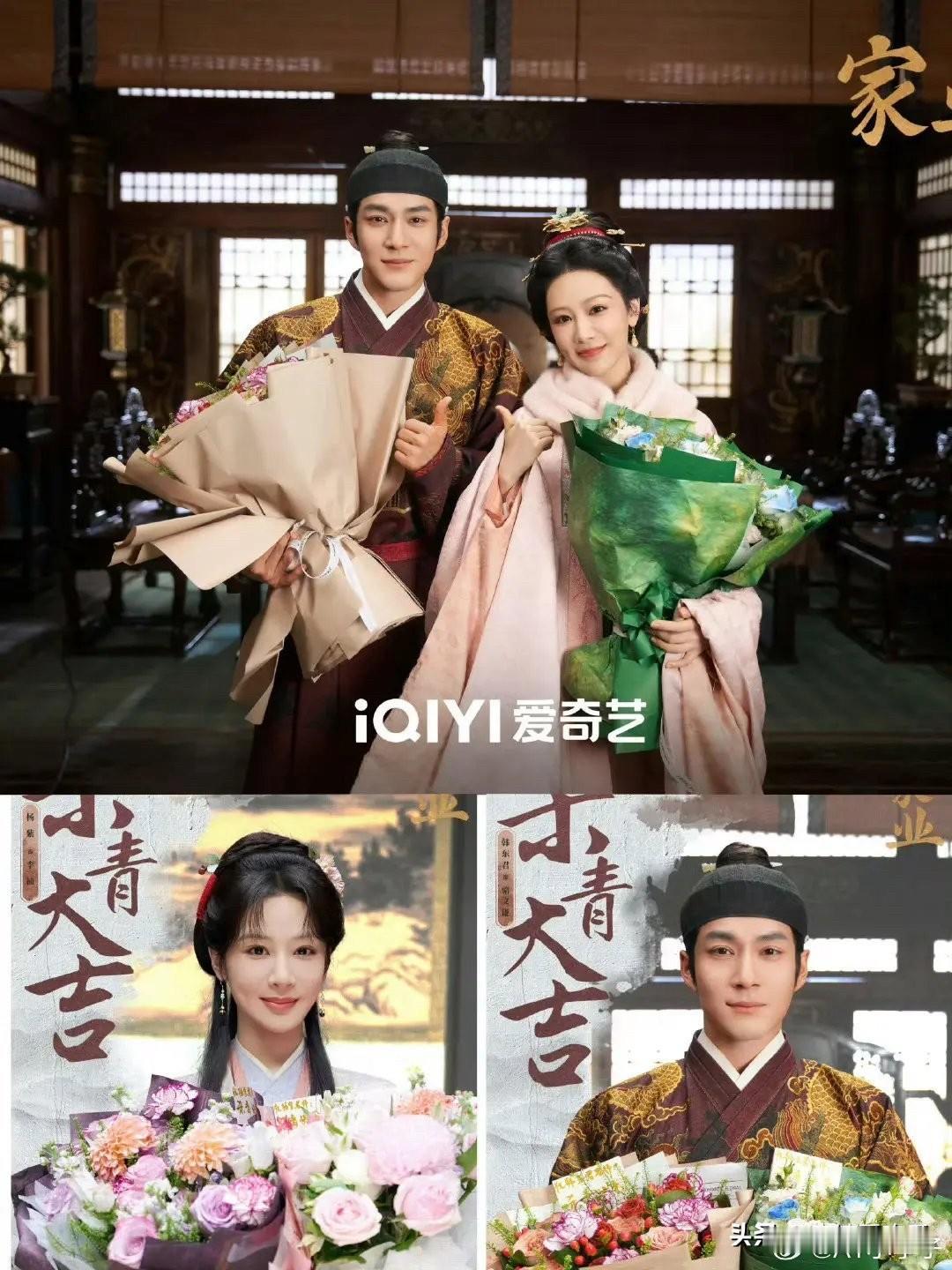 短剧真的是太牛了连杨紫都要避一避杨紫《家业》这两个月不播了不是因为时间不对