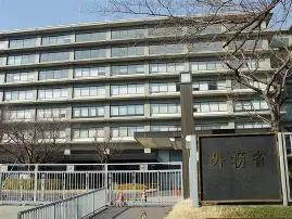 憋了7天终于发难！只因中方少了“首相”俩字，10月7日本外务省，拿