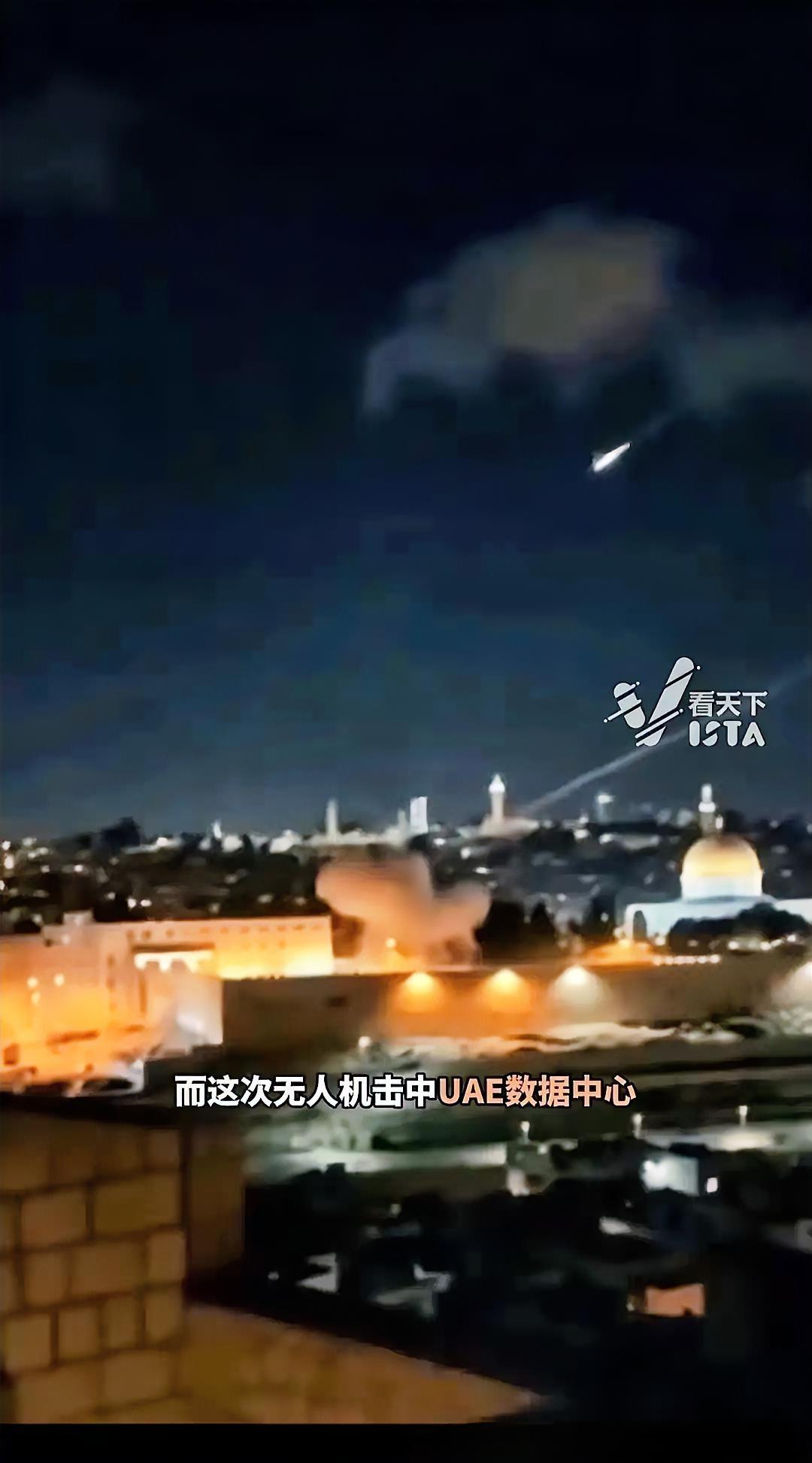 这下老美算是彻底懵圈了！谁能想到打仗不炸军营，居然直接去炸亚马逊的数据中心？伊朗