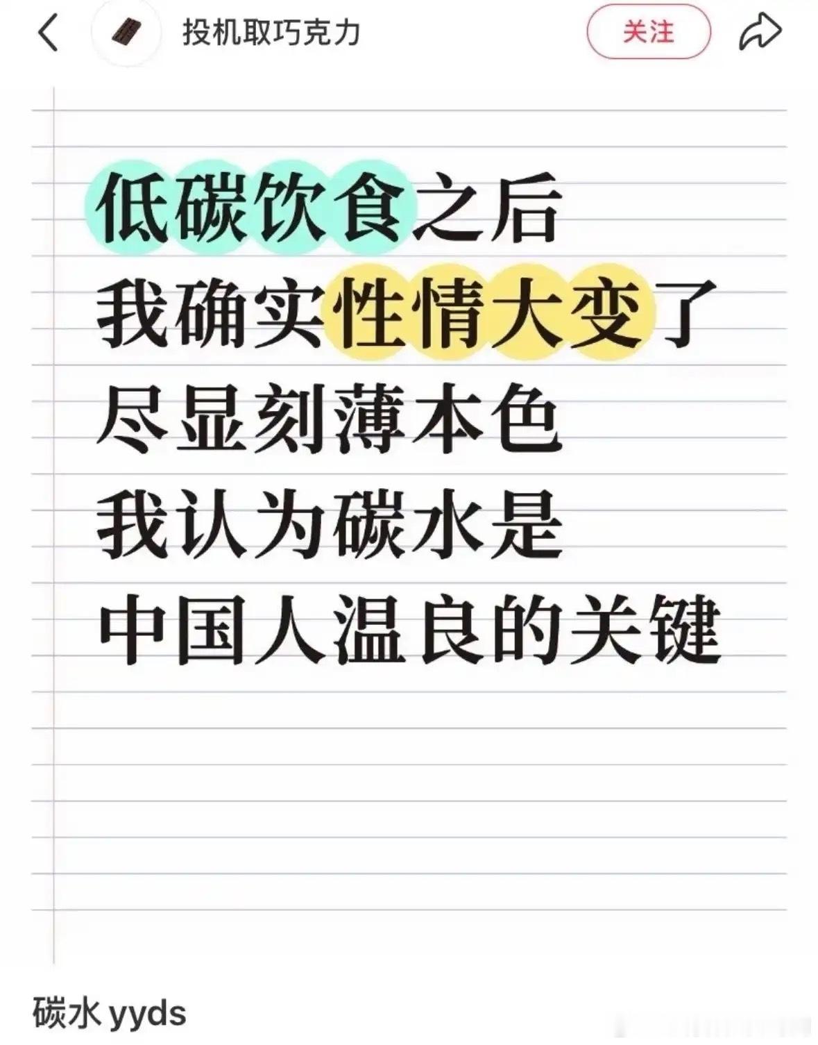 好像是有点关系？
