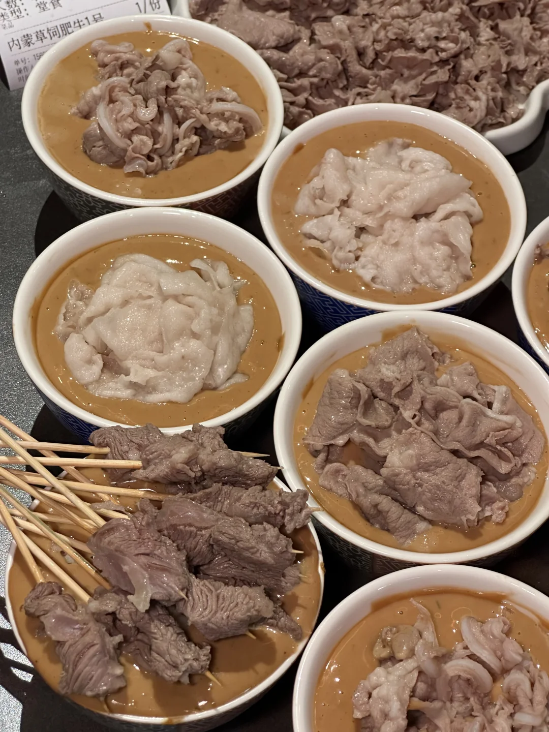 南京珠江路…已经三刷了🥹🥹