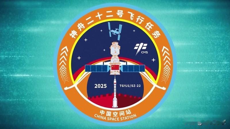 2025年11月5日，神舟二十号因舷窗裂纹返回任务紧急暂停，这场“太空应急大考”
