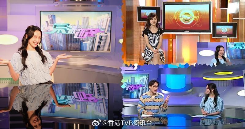 明报：视后龚嘉欣惊喜担任《东张》嘉宾主持被林溥来喊前辈为配合全运会热潮，TVB