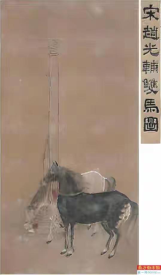 我有种预感关于那幅画卖家的身份，可能永远都不会有官方通报了。不是查不到，而是