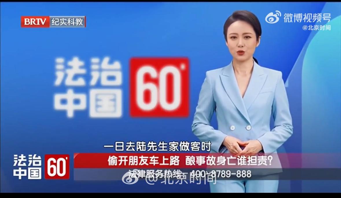 啥叫飞来横祸？老陆这回是真真切切体会到了。朋友老王看上他新买的SUV，眼热得