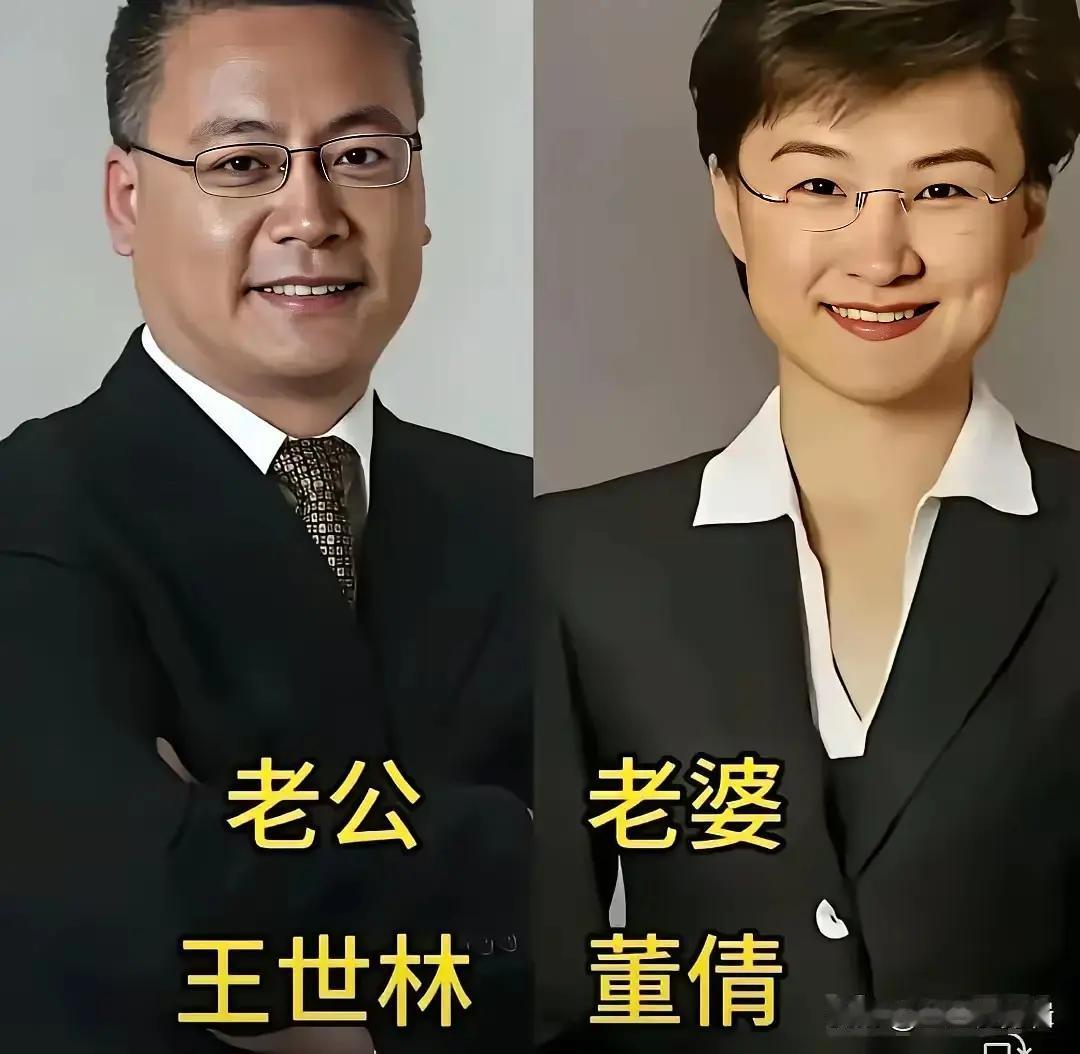 看看这7对主持人夫妻，个个都是才子配佳人。王世林董倩，都是央视老牌主持人，沉稳