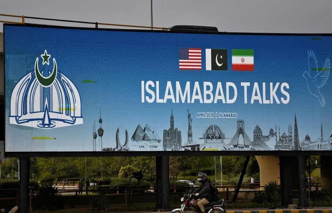 就在刚刚伊朗官方就美伊谈判做出重大宣布4月12日，巴基斯坦成为外界目光关