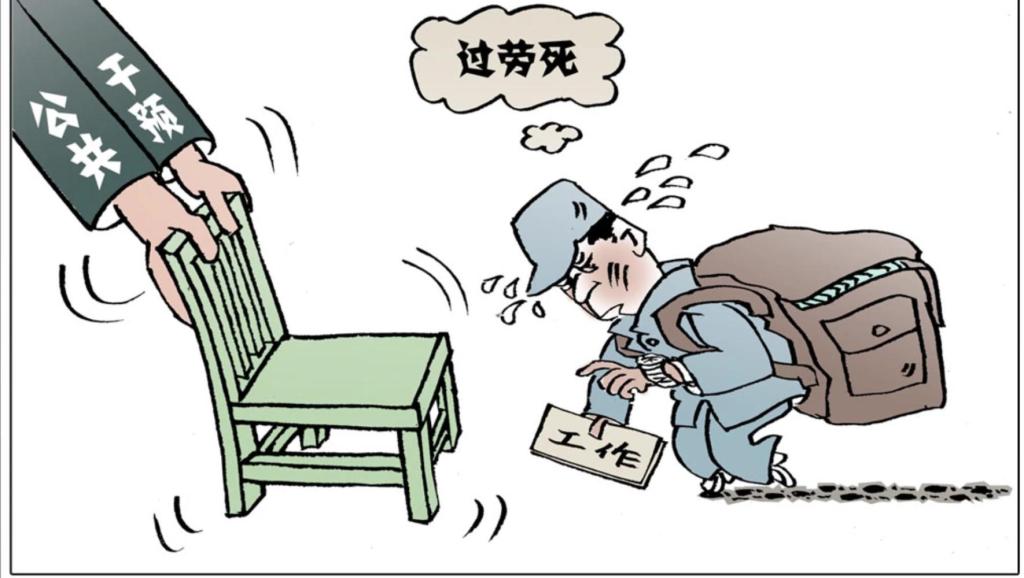 河北人均寿命_河北地图(2)
