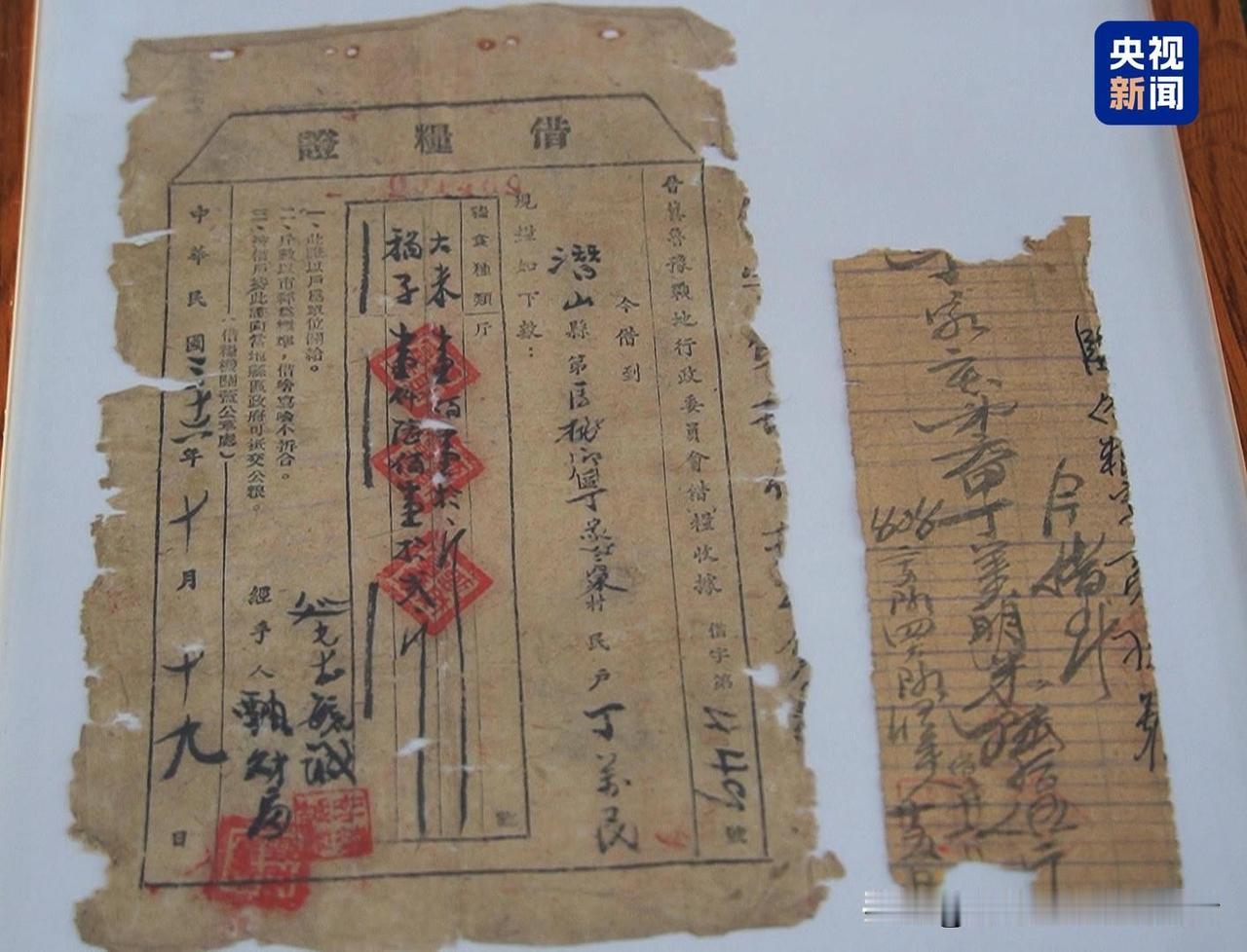 登上央视新闻报道，7月22日安徽潜山村民丁光义翻修老屋，在墙体砖缝里找出爷爷代代