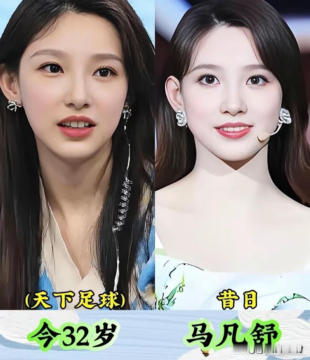 央视13位单身女主持，才貌双全为何孑然一身！你更喜欢谁呢？我个人更喜欢马凡