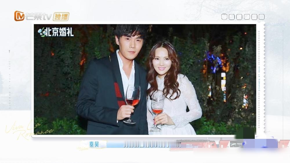 都说秦昊抠，可他为伊能静连办三场婚礼，这事你知道吗？伊能静头婚没仪式，心里有