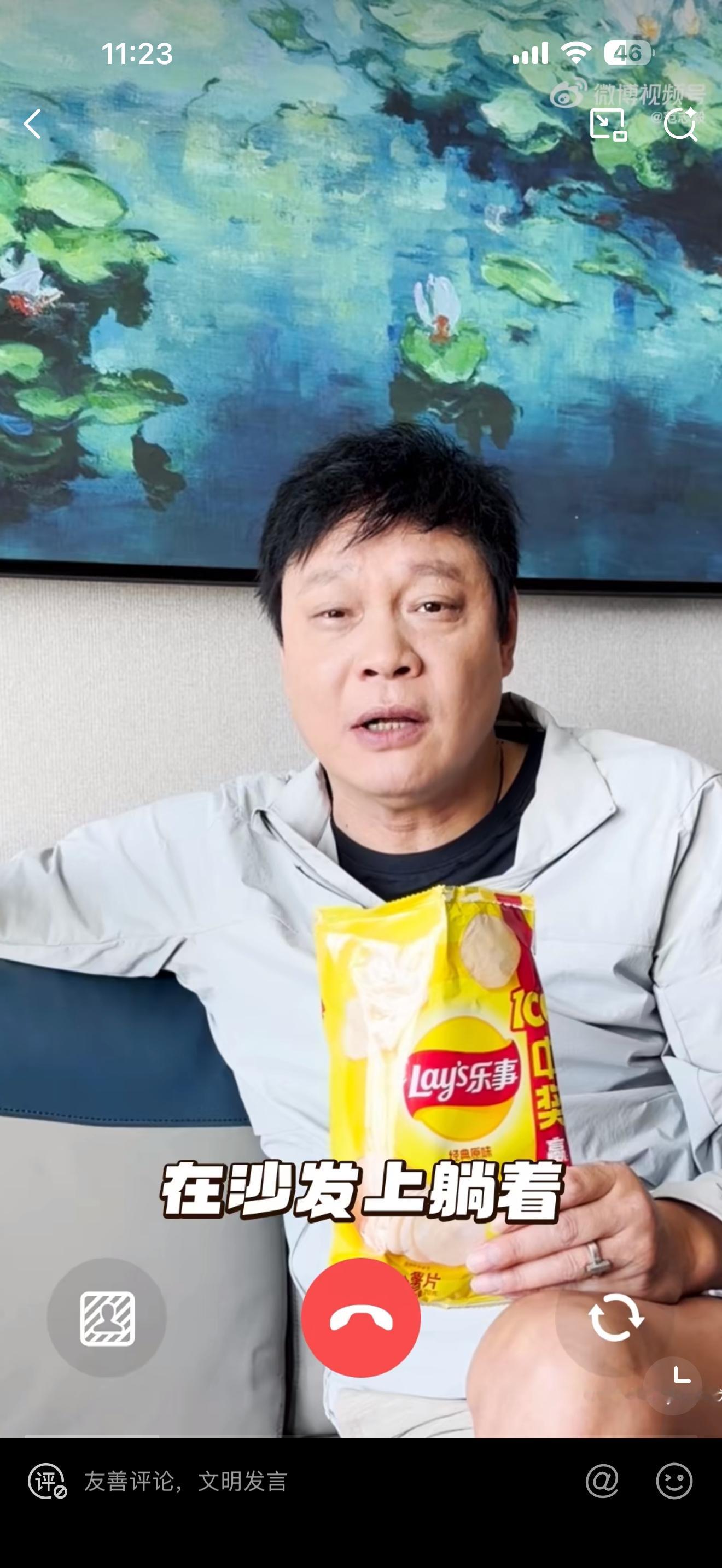 薯片是我极少爱吃的零食，追剧、打游戏或者和家人去露营的时候，就想来几包薯片过过嘴