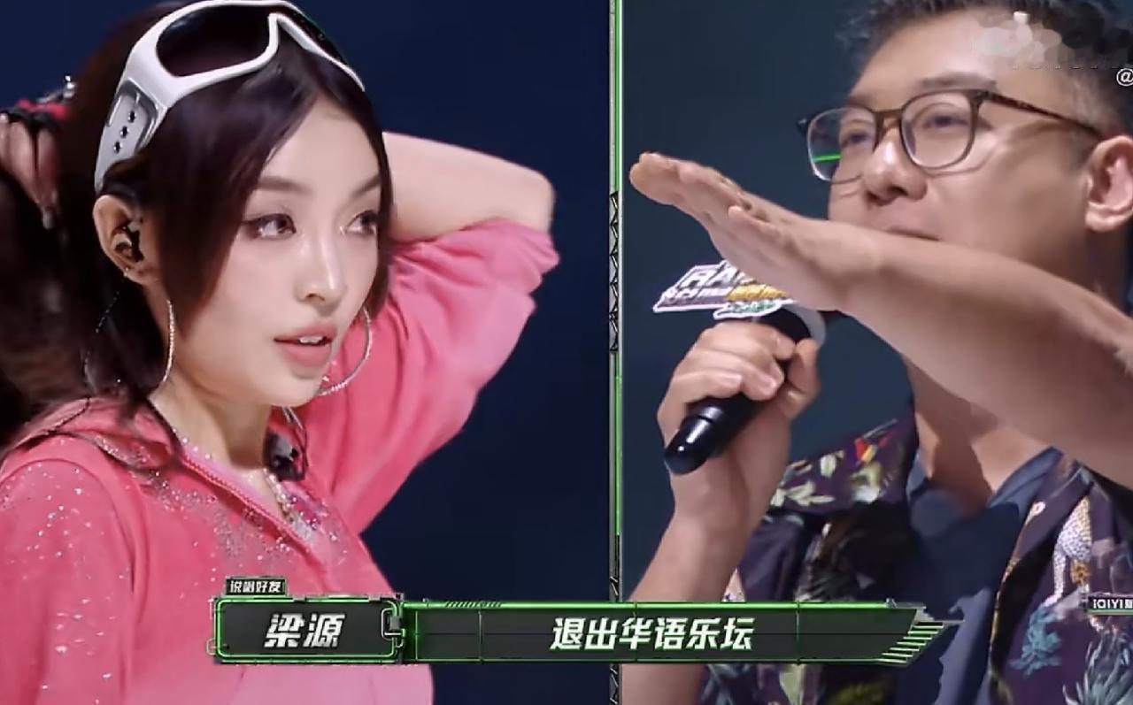 天赐的声音歌手和乐评人正面开撕，终于有歌手忍不了了[捂脸哭]！乐评人梁源评价Va