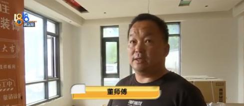 好朴实的商战！浙江，男子花690块买了几吨水泥，不料却发现水泥42公斤一袋，按5