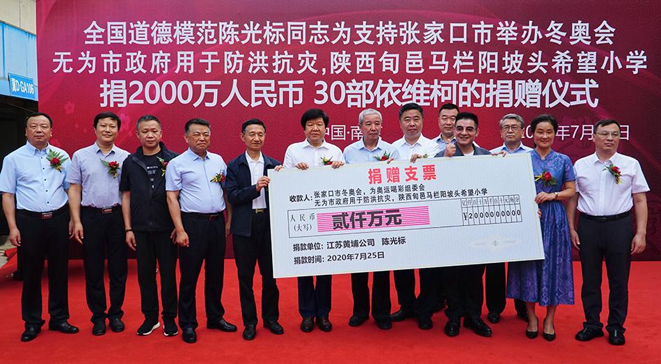 陈光标以前可高调了，堆出16吨现金墙，高调捐出40亿后，就突然从大家视线里“消