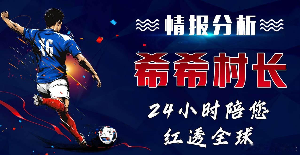 德甲斯图加特vs圣保利昨晚的巴萨依旧那么牛逼，亚马尔不上也不会影响比赛的结果，这