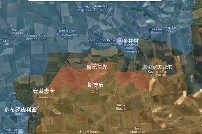 俄军中部集群占领了多布罗皮利亚东北部的鲁比日涅及其与安诺夫卡之间的大片地盘，同时