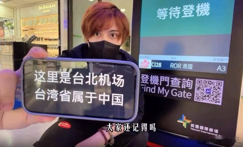 一个日本人把台独分子气死了！一般认为，日本是台独分子的靠山尤其是高市早苗