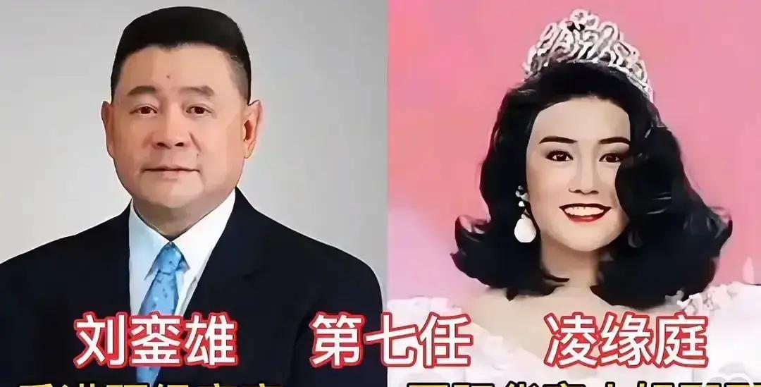 话说香港富豪刘銮雄，那些年和他名字绑在一起的女明星可不少。关之琳、李嘉欣、蔡少芬