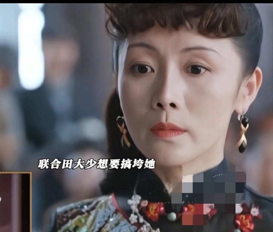 嫂子周燕怎么也没想到，韶华竟然还活着，而且还在上海过得很好。而她和韶中在老家还