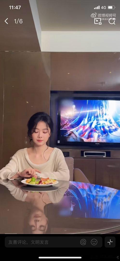 以为看到了谭松韵刘学义婚后生活，兰香林锦岐订完婚又退婚，退完婚两人又命运般的走到