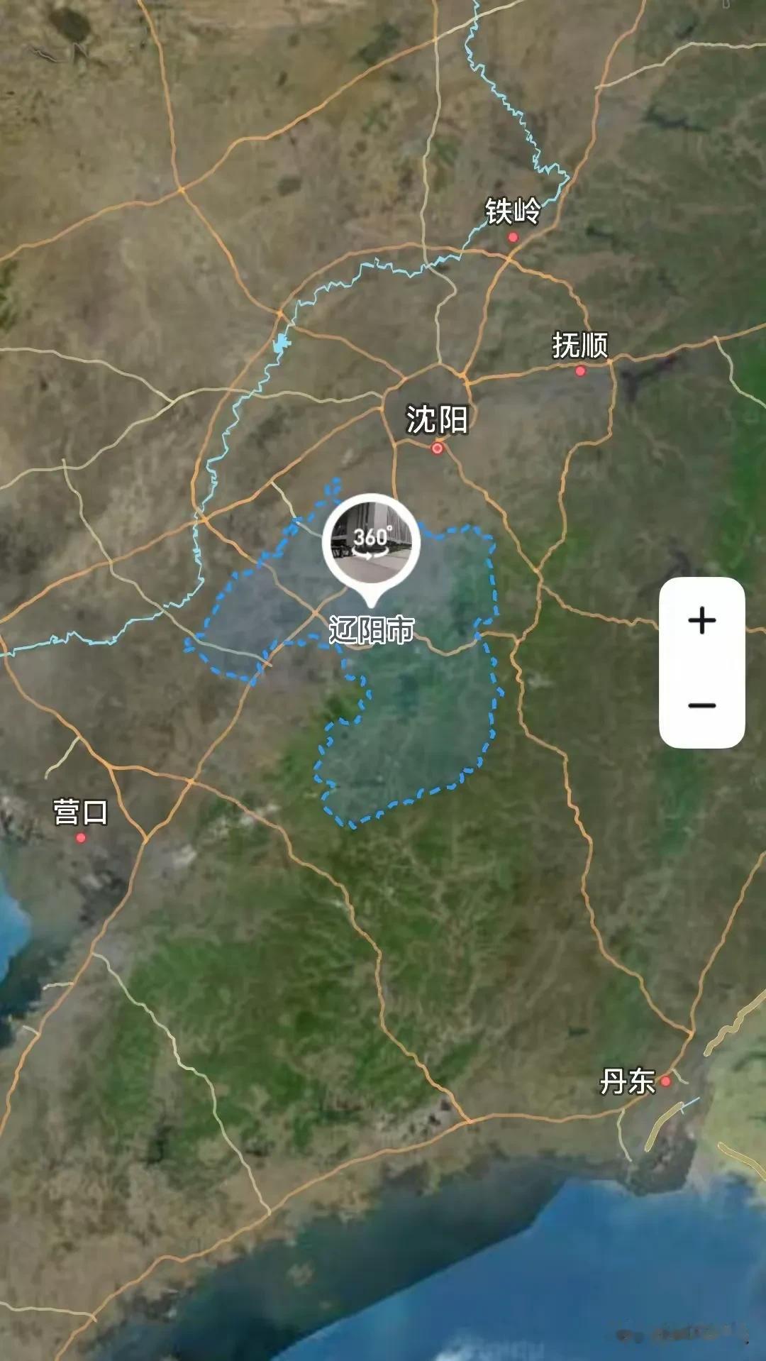 辽宁，从省应急1到辽阳市2辽阳通过错位竞争，在辽宁省内形成了以精细化工、矿产深