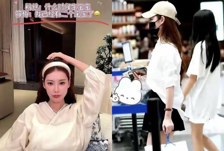 马筱梅直播神回复，网友直呼：这后妈太会了！最近马筱梅在直播时被网友连环追问“啥